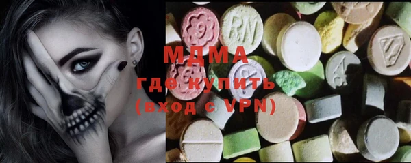 mdpv Строитель