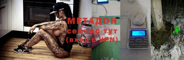 ПСИЛОЦИБИНОВЫЕ ГРИБЫ Ряжск