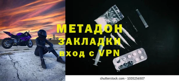 mdpv Строитель