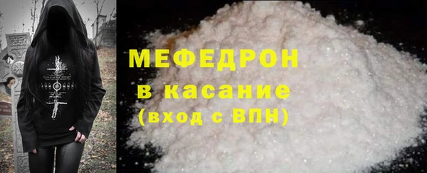 mdpv Строитель
