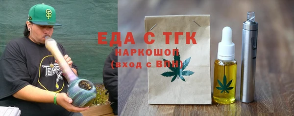 МДПВ Волгодонск