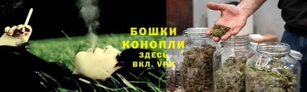 мескалин Струнино