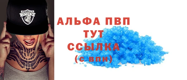 mdpv Строитель