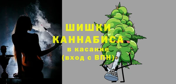 мескалин Струнино