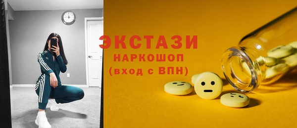 mdpv Строитель