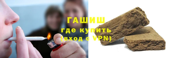 мескалин Струнино