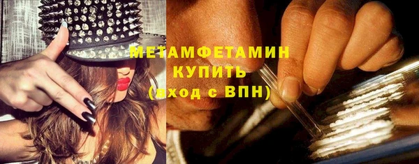mdpv Строитель