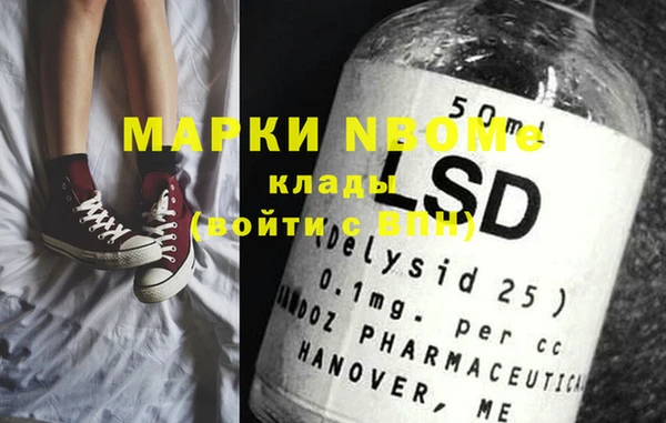 mdpv Строитель