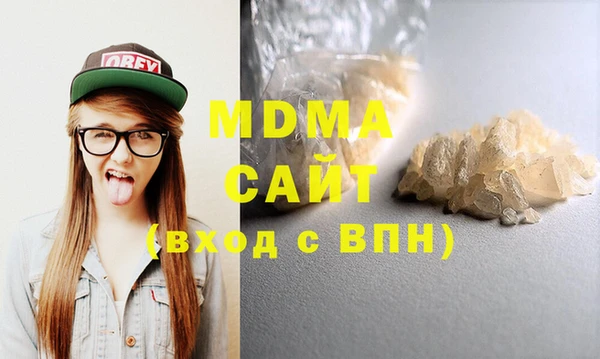 мескалин Струнино
