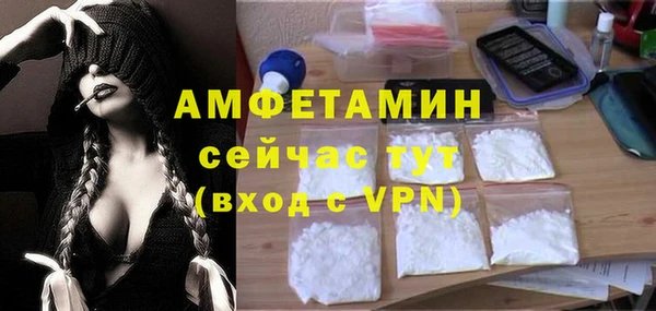 ПСИЛОЦИБИНОВЫЕ ГРИБЫ Ряжск