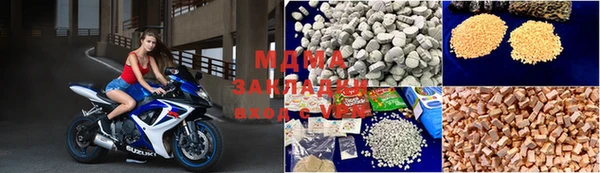 mdpv Строитель