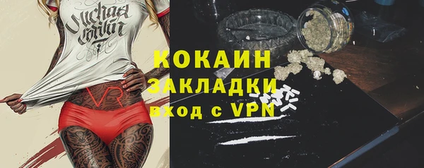 mdpv Строитель