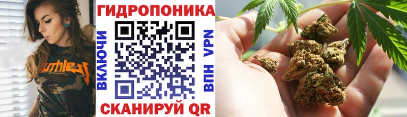 mega рабочий сайт  Щёлкино  Конопля White Widow 